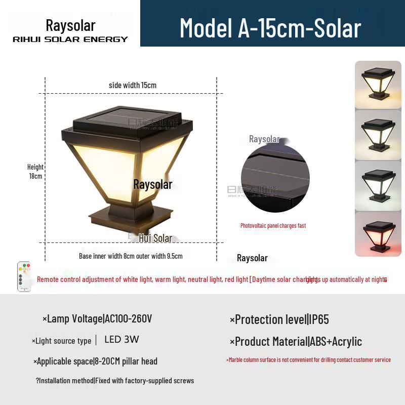 Modern Solar Outdoor Waterproof Pillar Light for Gardens, Courtyards, and Fences