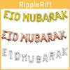 Bannière Ballons en Aluminium Élégant Eid Mubarak Ramadan Kareem Décoration de Fête pour Célébrations Musulmanes