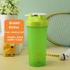 600ml Plastic Sports Water Cup with Scale Cap, Portable Outdoor Fitness Protein Powder Shaker Cup