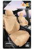 BYD e7 Car Seat Cushion: Breathable, Half-Wrap, Perforated Saddle Pad 2026.