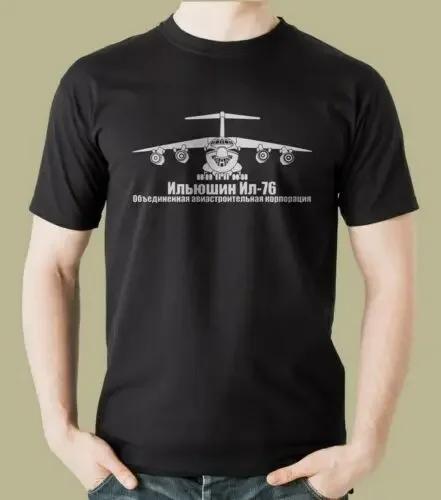 Ilyushin Il76 Series Plane Tshirt Vehicle Armed Assault Russian Air Force Tee 2019 Fashion Unisex Tee