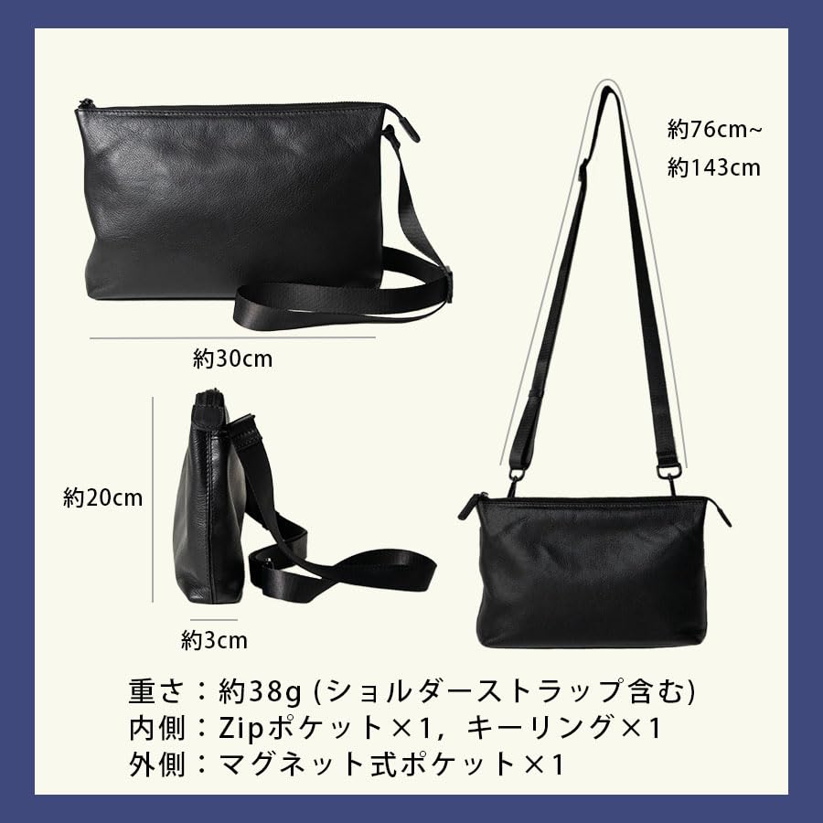 VERAPELLE Genuine Leather Mini Shoulder Bag, Sacoche, for Men and Women. Slim, Lightweight, and Stylish. Perfect for Crossbody or iPad Storage. Made