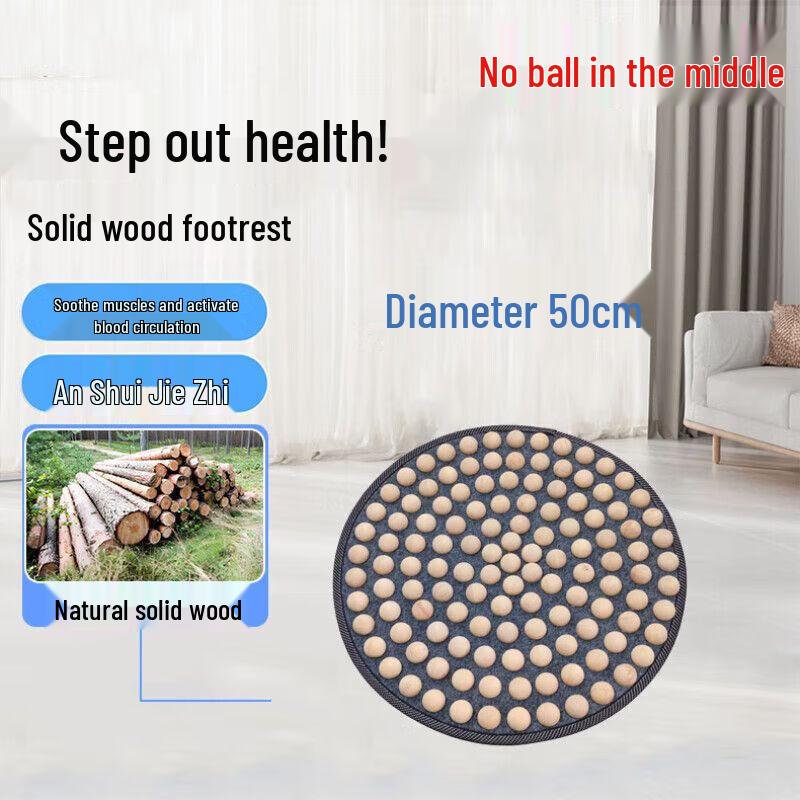 Natural Wood Foot Acupressure Massage Mat