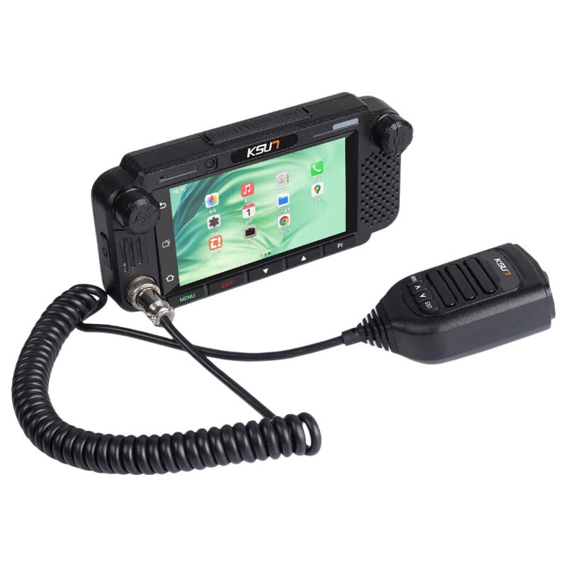 KSUN TFSI ZL58 Public Network Vehicle Video Intercom Radio (CN version)