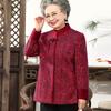 YUZHAOLIN Women's Mid-Aged & Elderly Casual Wool Blend Coat