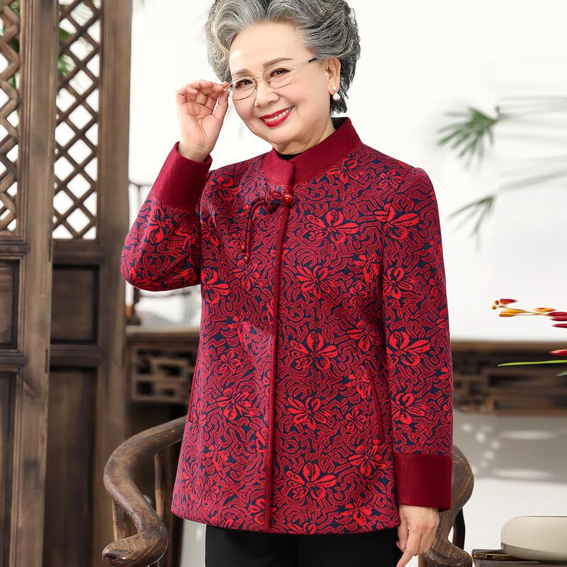 YUZHAOLIN Women's Mid-Aged & Elderly Casual Wool Blend Coat