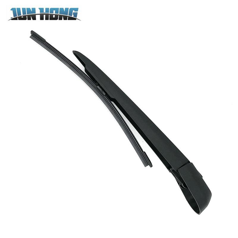 Qoros 7 Rear Wiper Assembly - Window Blade, Rocker Arm Cover, Water-Repellent Strip