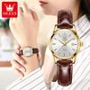 Brand With Gift Box Double Calendar New Arrivals Quartz Couple Women Watch