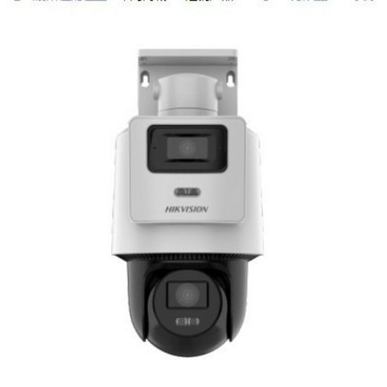 Hikvision 4MP Full-Color POE PTZ Intercom Ball Camera