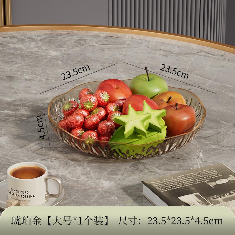 Daily Dining Kitchen Spitting Bone Saucer Plastic Flower Fruit Plate High Sense Household Tea Table Fruit Plate Dessert Snack Plate