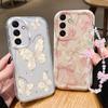 Bow Butterfly Chain Case For VIVO iQOO Z10 V60 V50 V40 Lite Y400 V30 V30E V29E V27E V25E V23E V21E V27 V25 V23 V20 Y15S Y15A Y16