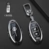 Car Key Case Cover Shell Fob For Nissan Qashqai Juke J10 J11 X-Trail T32 T31 Kicks Tiida Pathfinder Note Infiniti Keyless