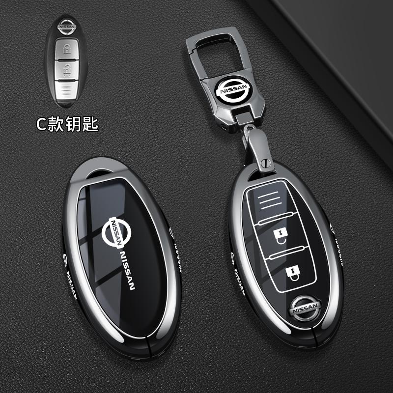 Car Key Case Cover Shell Fob For Nissan Qashqai Juke J10 J11 X-Trail T32 T31 Kicks Tiida Pathfinder Note Infiniti Keyless