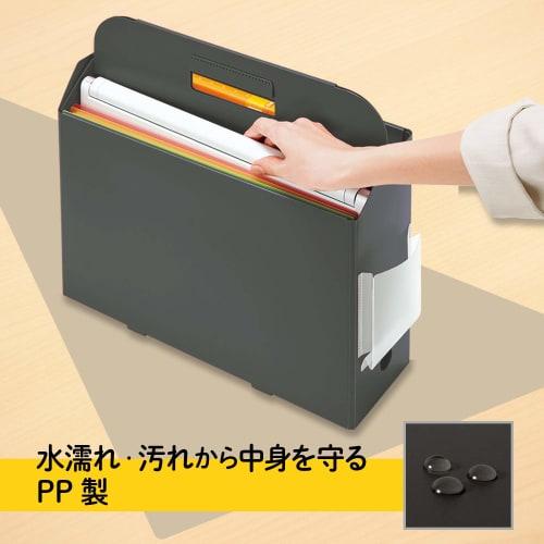 Plus File Box PP Carry Box + A4 Dark Gray FL-126BF 76-121