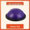 Children's 46cm Sensory Training Bosu Ball
