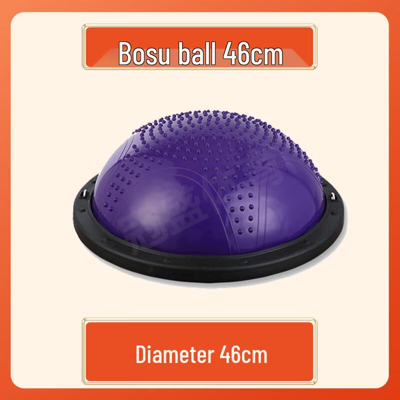 Children s 46cm Sensory Training Bosu Ball