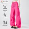 Women's Quick-Dry Wide-Leg Outdoor Pants