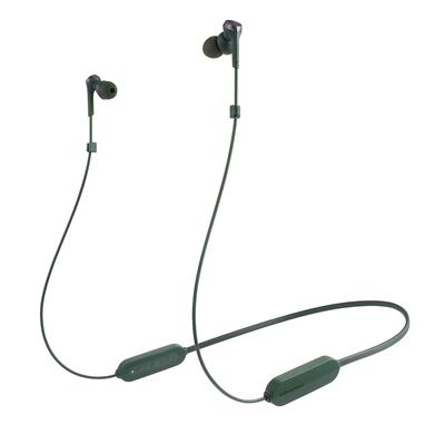 Bezdrátová sluchátka GR s Bluetooth, hluboké basy až 20 hodin nepřetržitého provozu GR Green Audio-Technica ATH-CKS330XBT [SOLID BASS/Odolnost proti stříkající vodě]