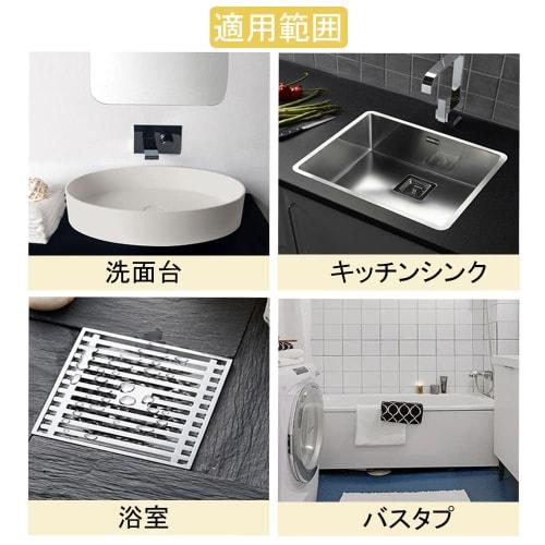 Set of 100 Drain Seals, 10cm Diameter, Hair Catchers, Hair Collection Sheets, Disposable Filters for Drains, Bathrooms, Kitchens, Bathrooms, and Bathr