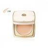 Gongjin Hyang Mi Samt Foundation Puder Nr. 23