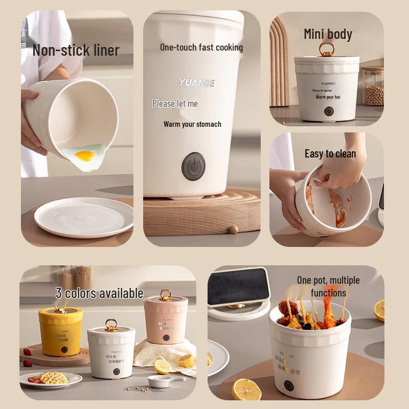 Portable Multi-functional Electric Noodle Pot