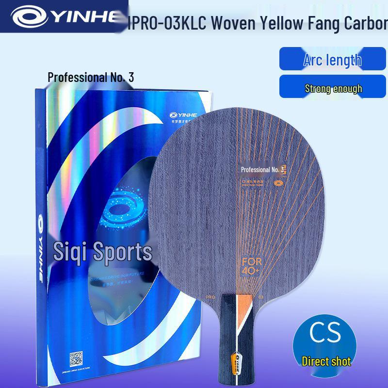 Galaxy Pro05 Table Tennis Racket Blade - Professional No. 3 & 5 KLC Huang Fang Carbon Blade