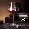 Naijiang Crystal Red Wine Glass Set
