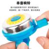 Bike Bell with Sunflower Decoration Clear Loud Sound Easy To Install Aluminum Alloy Children Bicycle Handlebar Bell