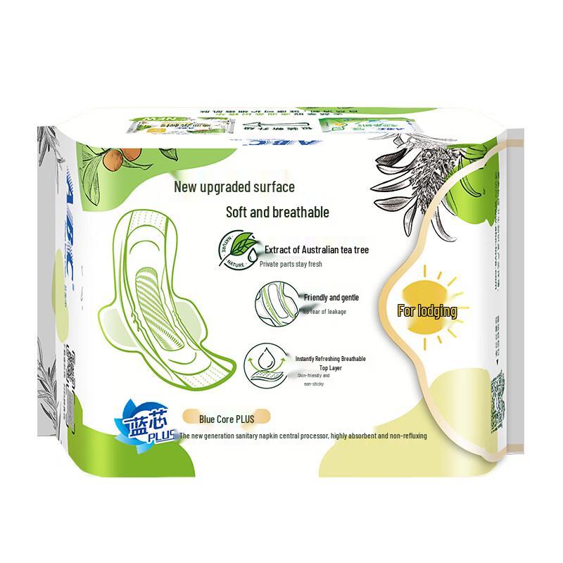 ABC Australian Tea Tree Ultra-Thin Day Use Sanitary Napkins