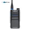 Kelishun PT580 Professional Two-Way Radio (CN Version)