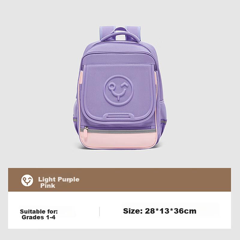 YEEHOO Backpack, Large Capacity, Multifunctional, Lightweight And Comfortable, for Grade 1-4, Purple