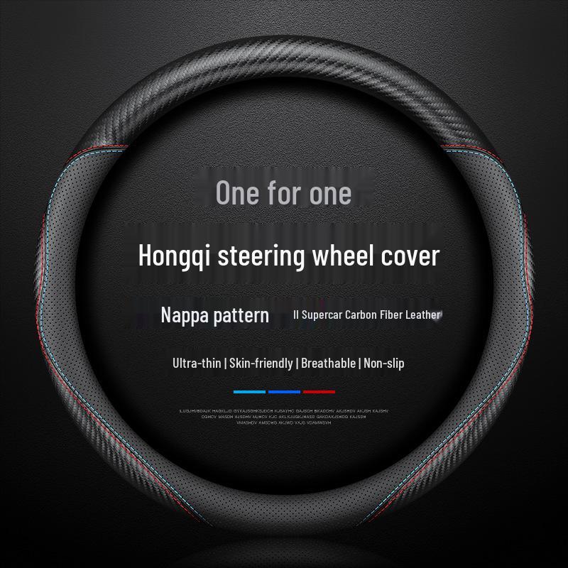 Ultra-Thin Genuine Leather Steering Wheel Cover for Hongqi H5/HS5/HS7/H7/H9/HS3 - All Seasons