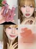 In Stock, Same Style as Chen Xingxu! Colorkey Water Mist Lip Gloss, Matte Finish, Non-Stick Cup, Upgraded Version
