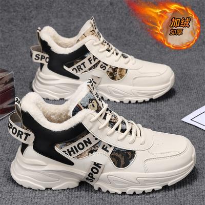 Autumn and Winter New Velvet Cotton Shoes Color Matching Dad Shoes Leather Surface Sports and Leisure Thick-soled Outdoor Warm Snow Shoes