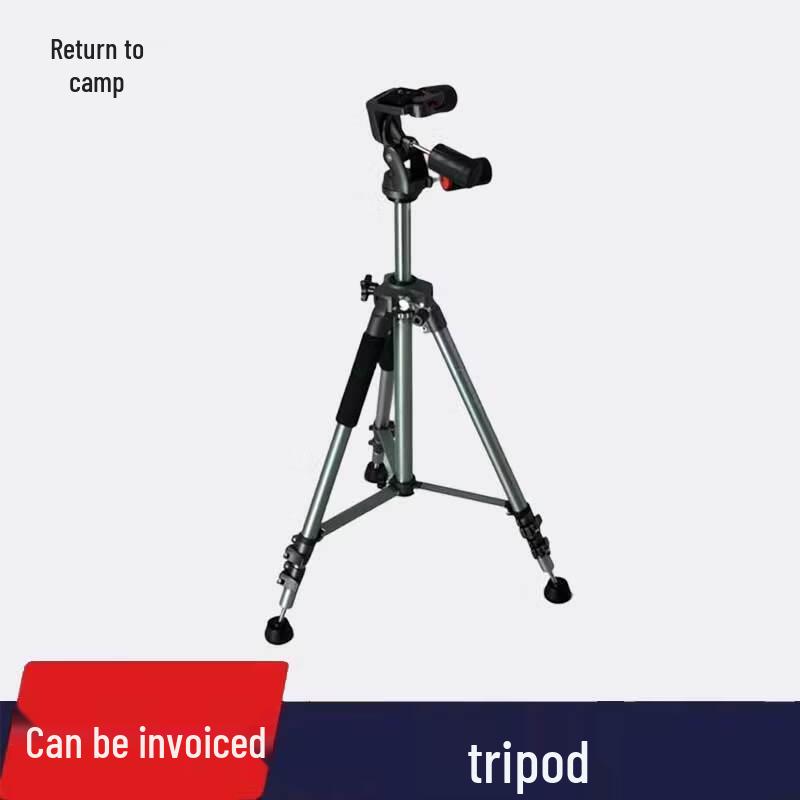 WT6307 Portable Camera Tripod & Projector Stand
