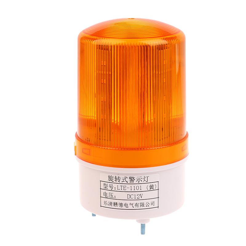 1 Piece Flashing Security Alarm 220V Lte-1101J 12V Led Strobe Signal Warning Buzzer Lamp Sound Indicator Light AC 220V Orange