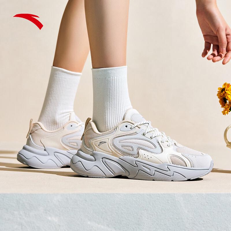 ANTA Pulse Unisex Retro Mesh Sneakers 40