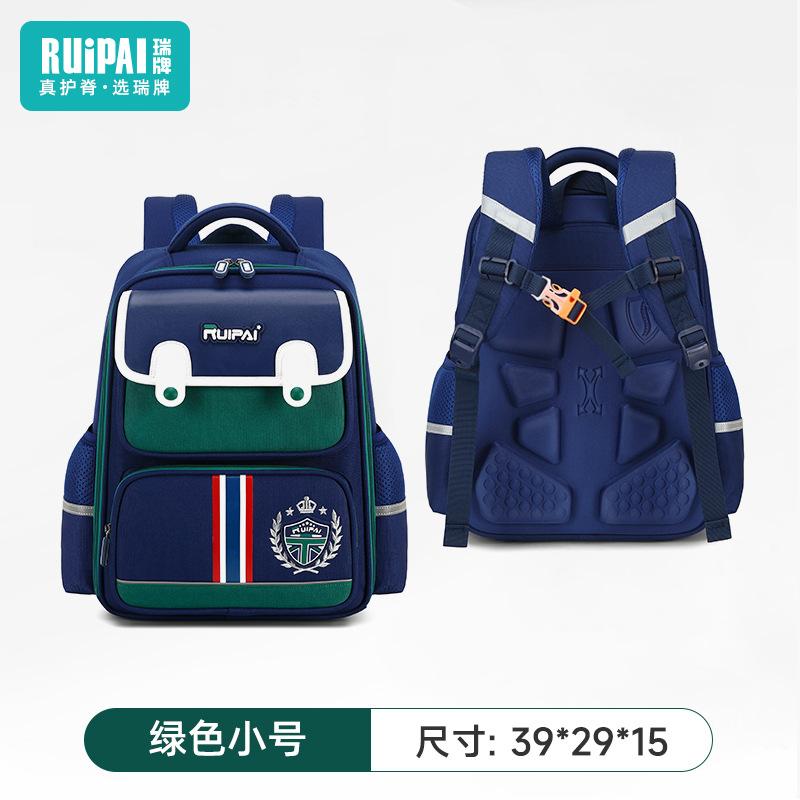 Children's schoolbag men's large-capacity burden reduction lightweight girls' backpack spine protection schoolbag primary school boy