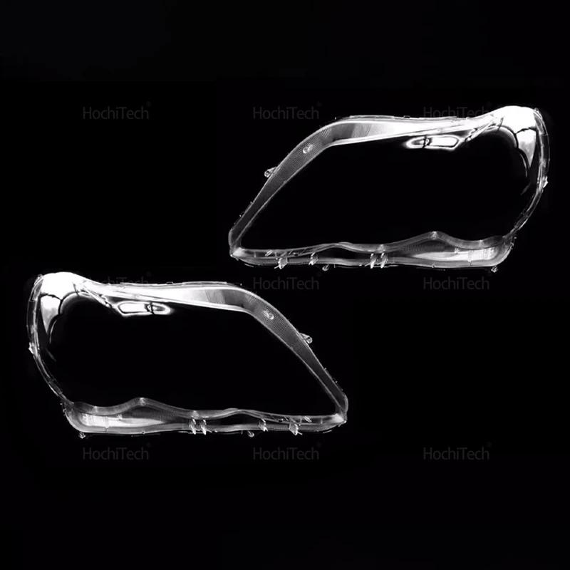 For Toyota Mark X Reiz X120 2004-2009 Auto Shell Headlamp Lampshade Shell Cover Transparent Front Headlight Lens Cover