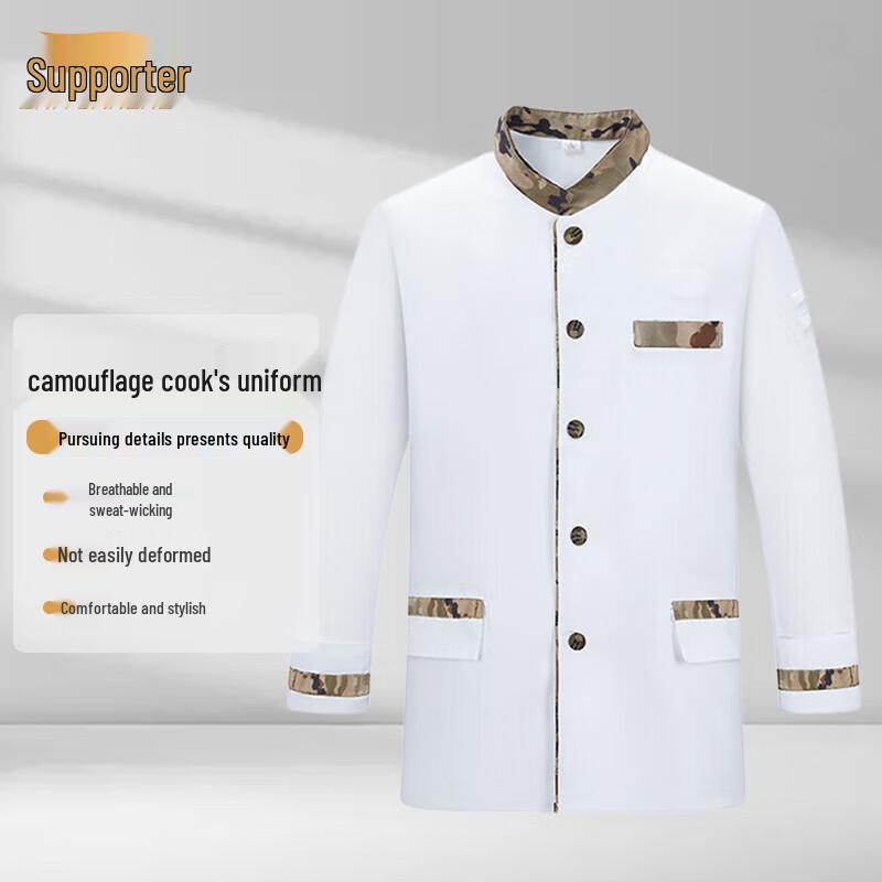 Ink Wash Cloud Pattern Winter Chef Jacket