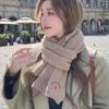 Solid Color Cartoon Thick Shawl Polyester Long Scarf Cute Cherry Knitted Scarf  Girls