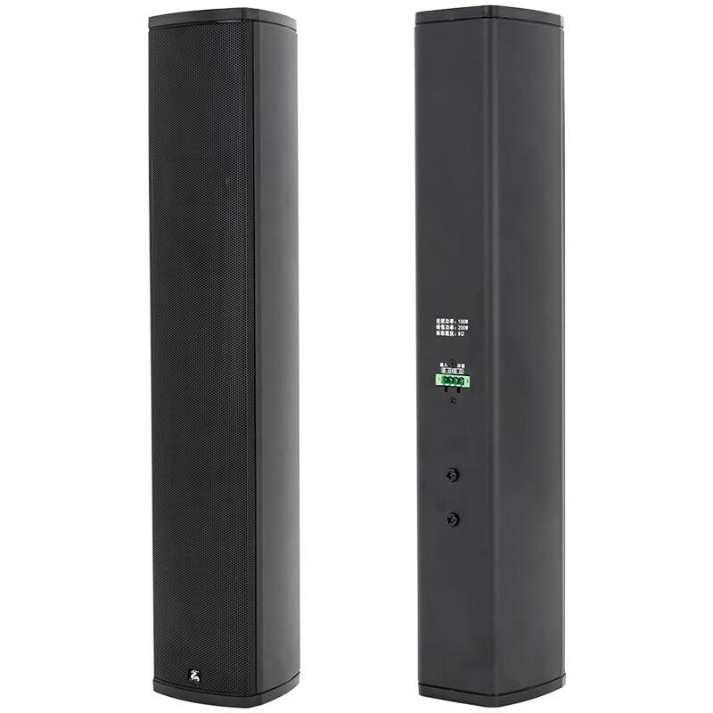 KRFIONTU Conference Audio Column Speaker (CN version)
