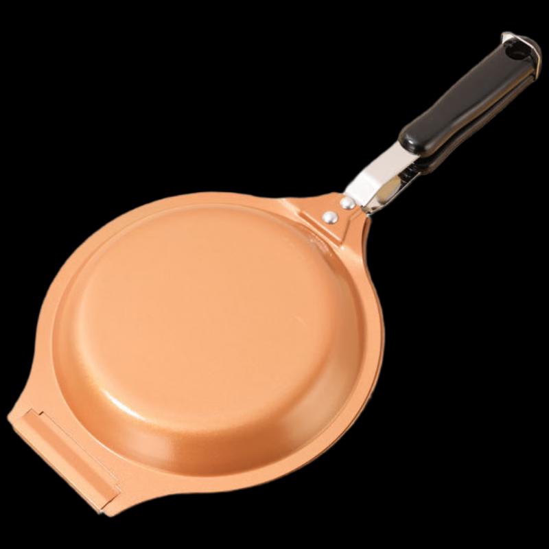 Wutuo Double-Sided Folding Frying Pan