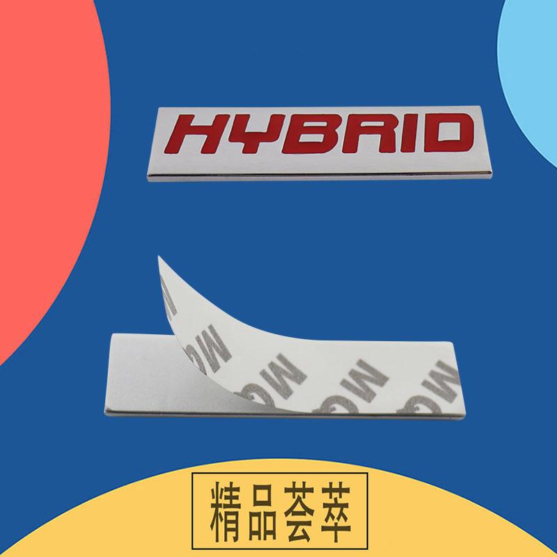 Premium HYBRID for Universal Car Engine Hood Fender Trunk Tail Rear Bonnet Nameplate Decal Emblem Badge Sticker