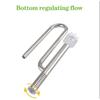 12/16mm Inflow Outflow  Pipe 360 Degree Rotation Stainless Steel Extension Tube  Aquarium