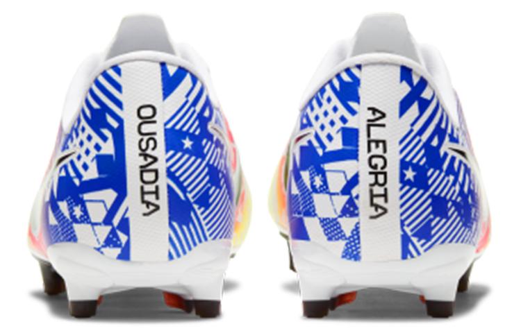 Nike Neymar Jr. X Mercurial Vapor 13 Academy MG 'Jogo Prismatico' GS AT8125-104
