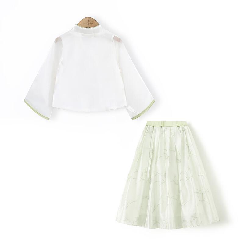Montagut Girls' Chinese Style Two-Piece Outfit