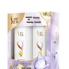 Shu Lei Silk Moisturizing Shampoo & Conditioner Gift Set