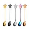 1pc Star smiley face spoon, cute stainless steel mixing spoon, coffee spoon, five pointed star cake dessert spoon
