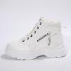 New Large-sized Casual Fleece Cotton Shoes and Women's Versatile Lace-up Casual Fleece Snow Boots